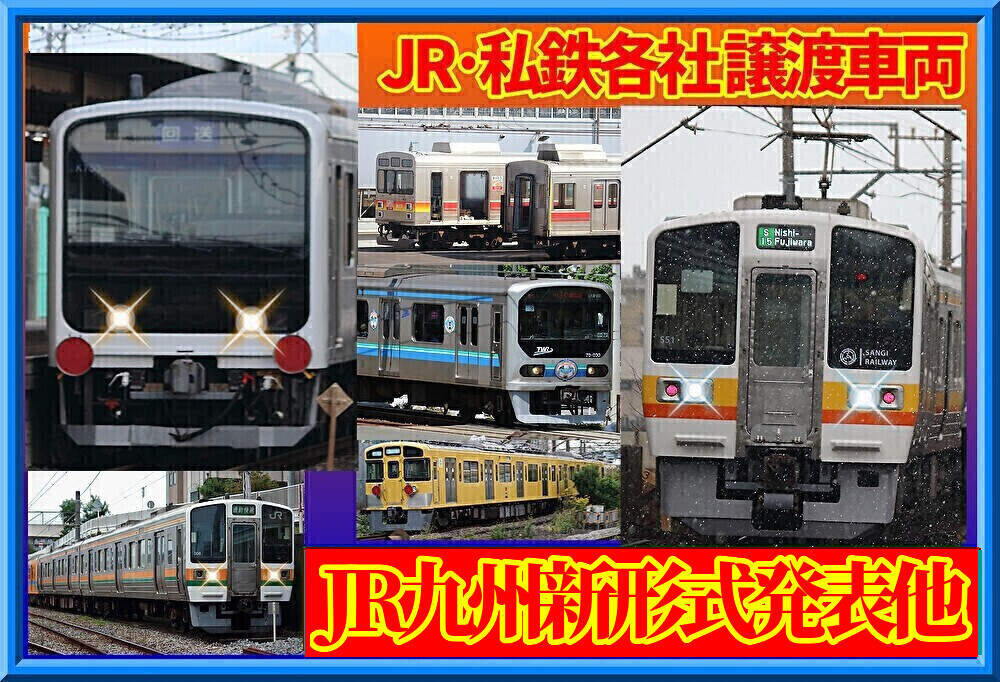 PB4PL5Dns2wABW71783343160_1783343212