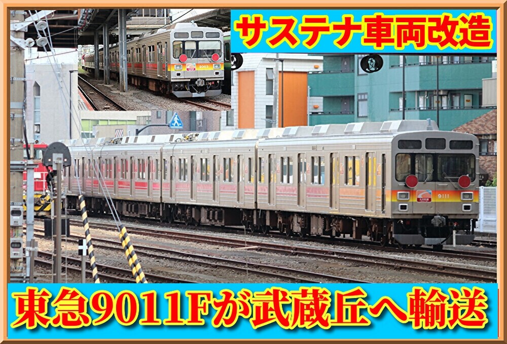 l9ovitrtbcHj5xn1756012503_1756012619