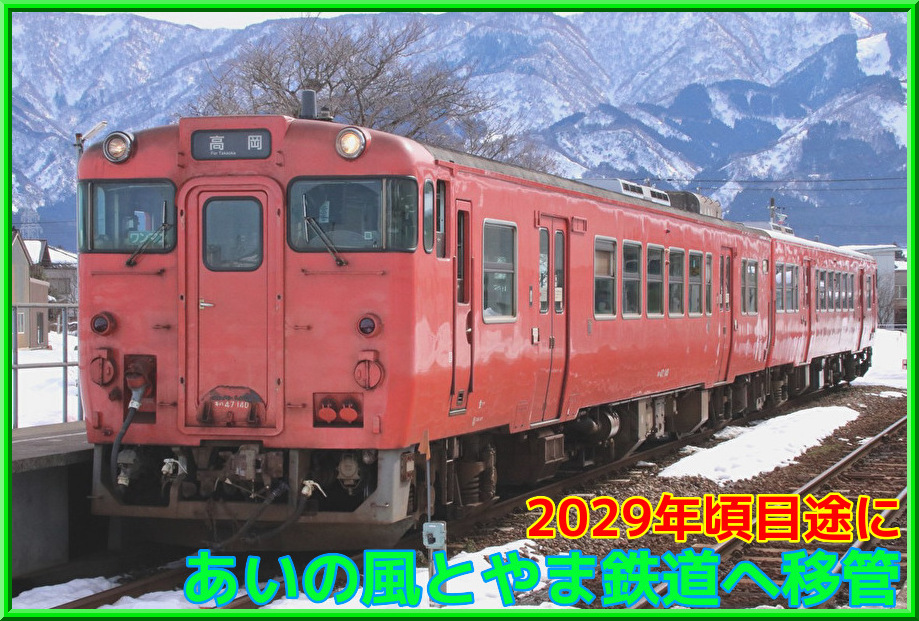 1EfNKTlggkvkTvv1707377121_1707377407