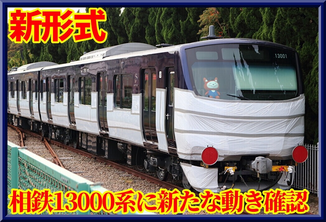 sARS5CPnOE0rvKZ1764884284_1764884433