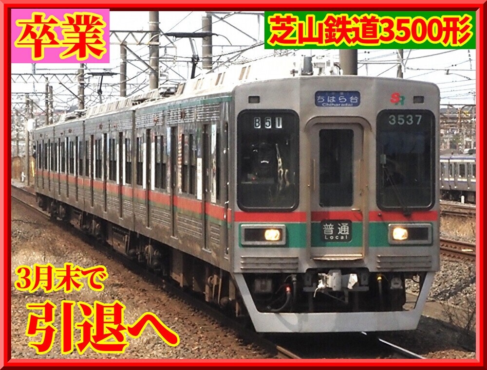 uomuTxtTozZ0mmG1774946419_1774946463