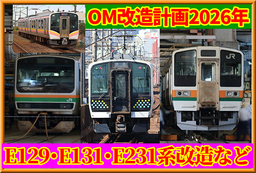 Kve9cRPyGjYSxSh1770044280_1770044586