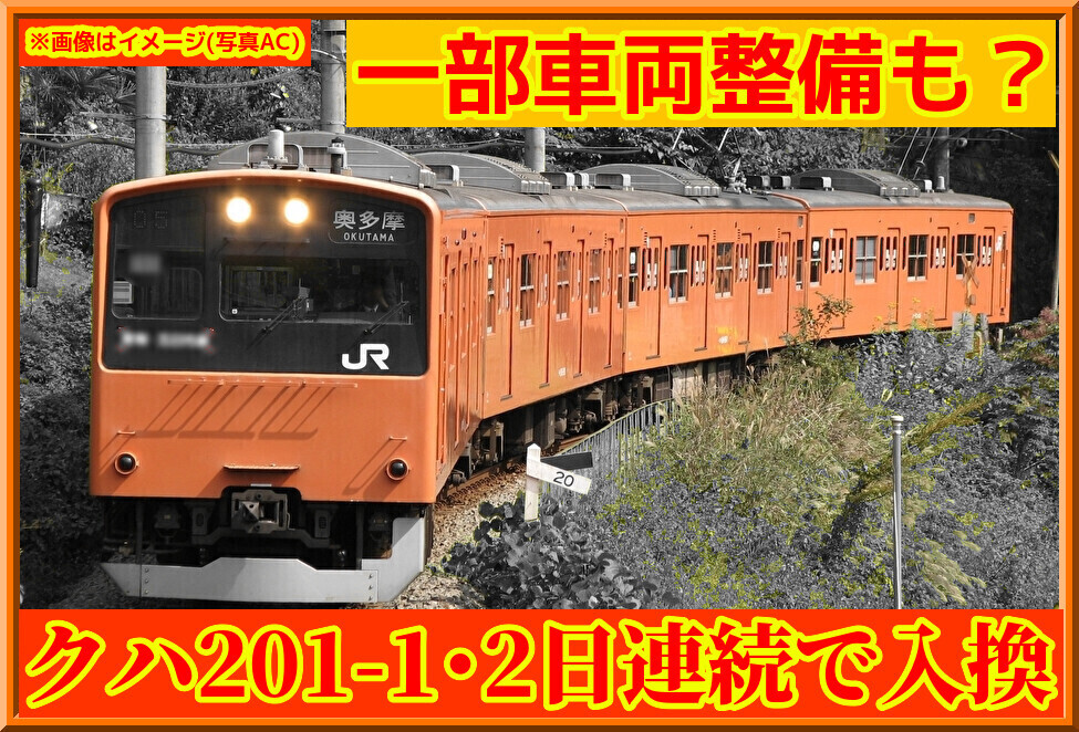 IqjYCAV4ZoVHB7i1750933695_1750933941