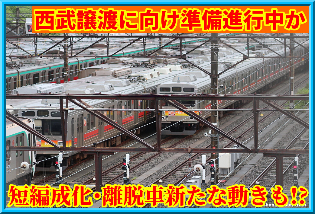 SHXDspoG2w12SeT1755438162_1755438912