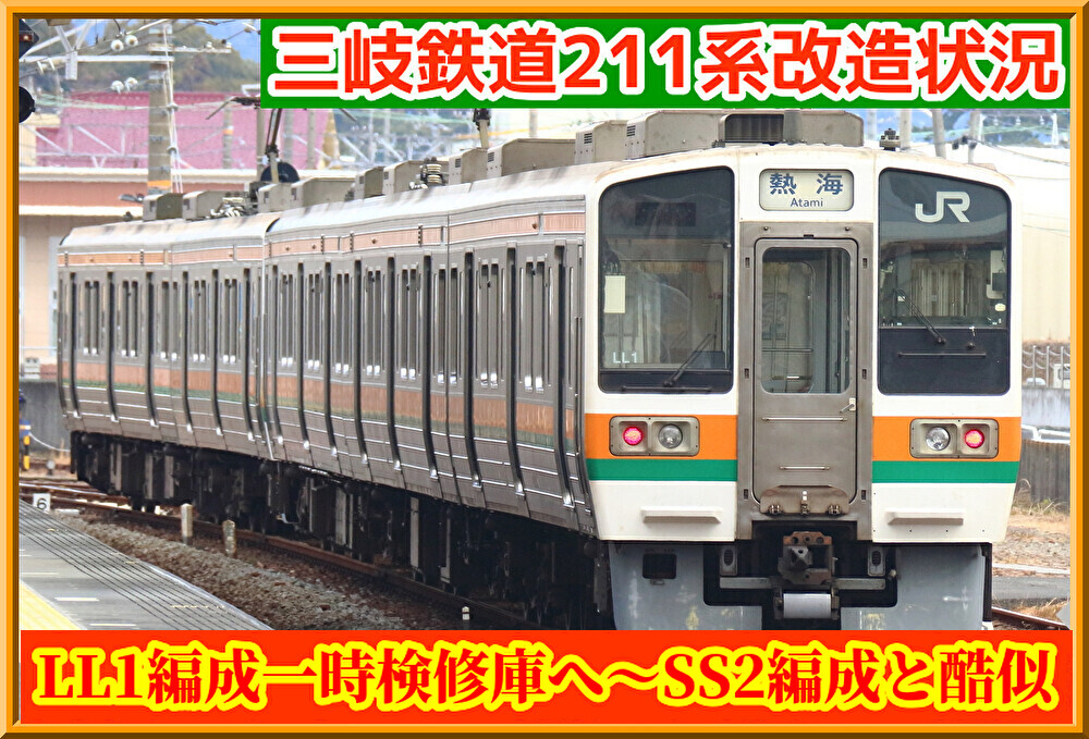 DSe5uaS619F3Ssx1731977326_1731977476