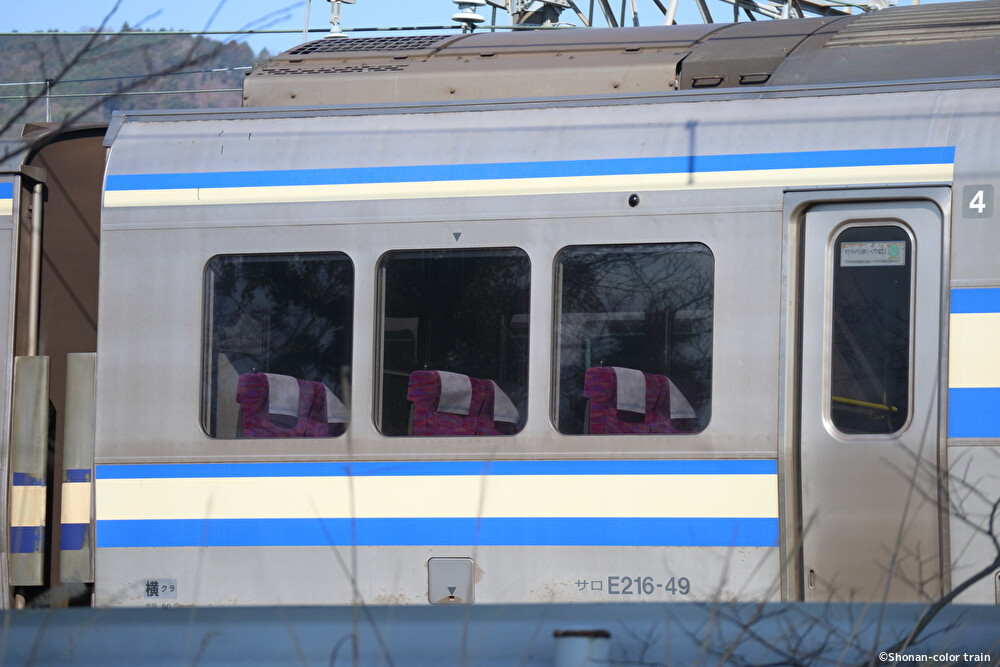 a8SanAjLJTGr9Rz1610972803_1610972828