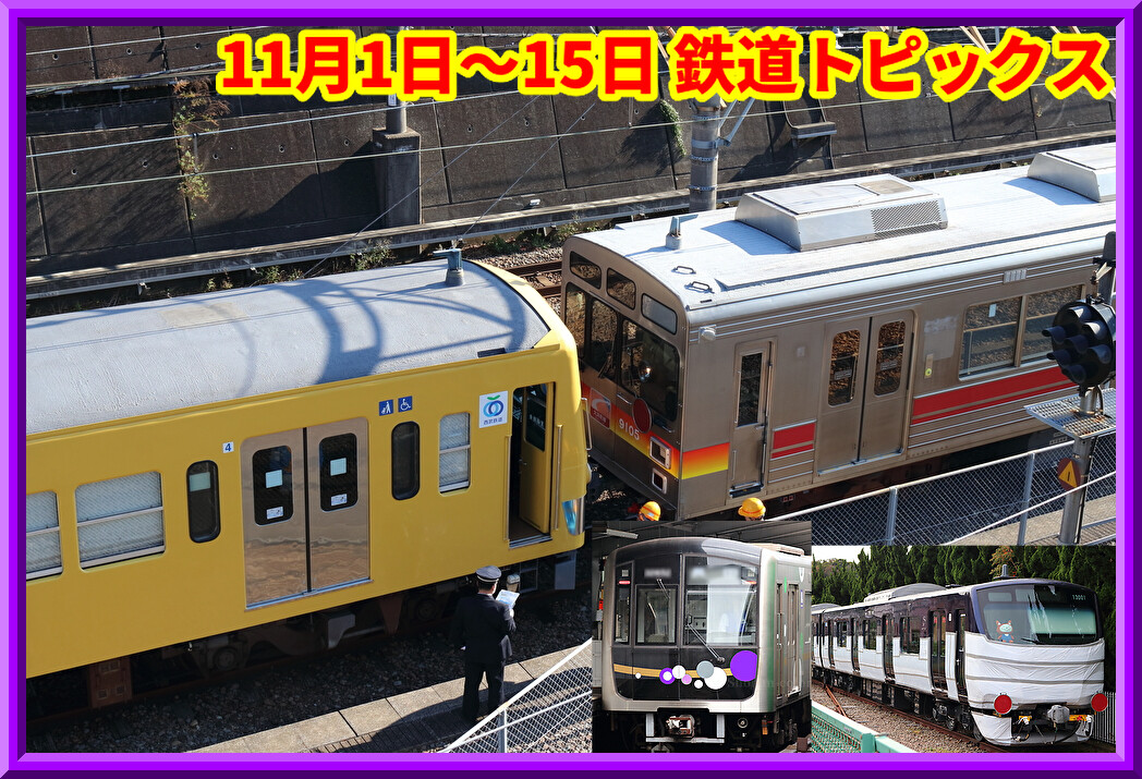 ub5sj1pcJJYXMpF1763392535_1763392786