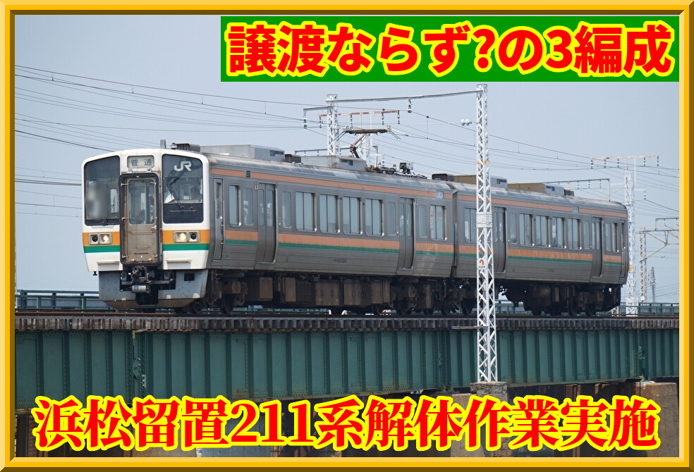 jt3ETninT919hZm1779619194_1779619319