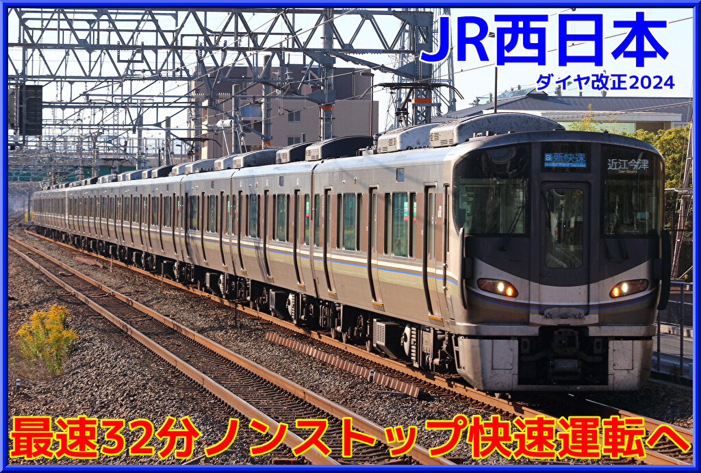 WVYb8q0m4x3Ns1U1703078322_1703078463