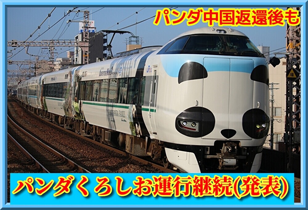 11tqkvaTTErH0Ue1750977568_1750977668