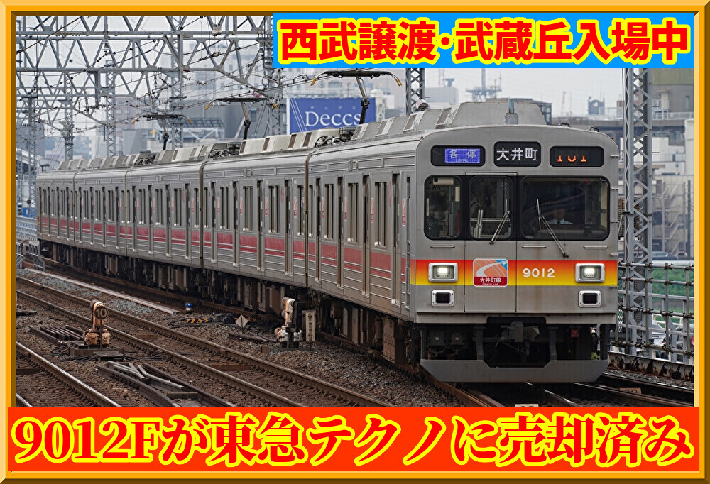 wnRu8w6ATX6uHEg1774149895_1774150120