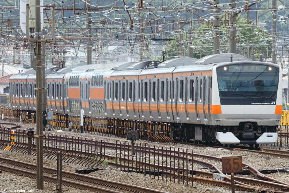 国鉄の車両　東海道線　中央線 国鉄の車両 東海道線 中央線 東海道線・中央線