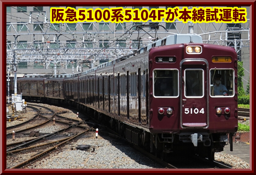 gVRCra3wZPNISyk1778755159_1778755291