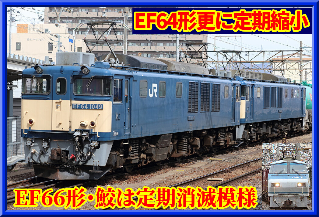 9LVD6nsd13LCsP01773498440_1773498614