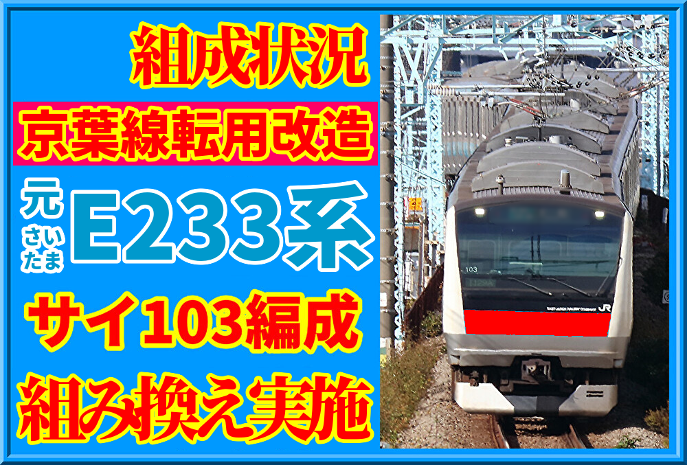 O0g1wfScdWiT8eu1768663094_1768663813