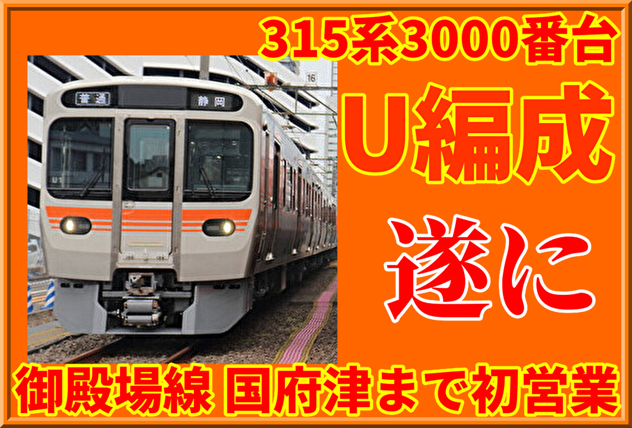 iMhsZ113aragka01753613251_1753614267