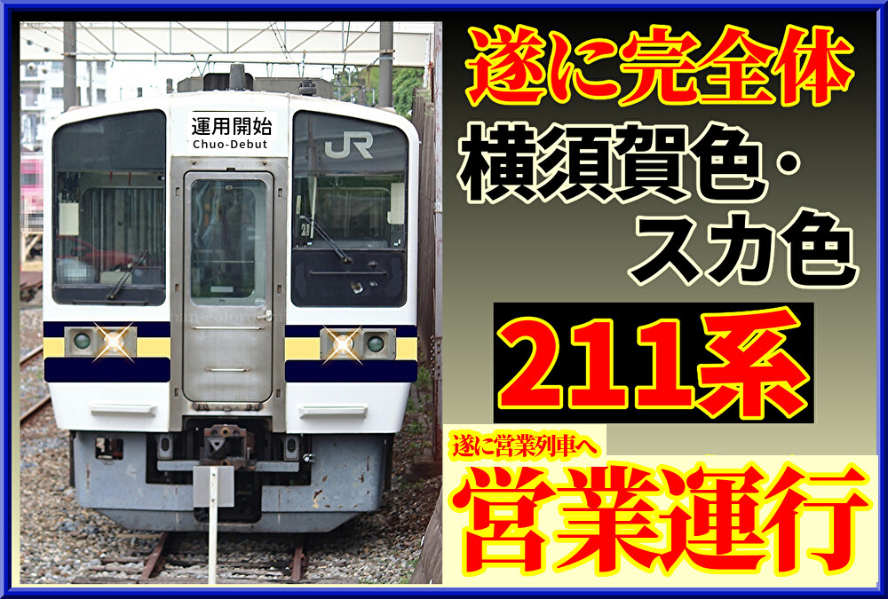 rXYeVnpYApBaW6V1769348367_1769348786