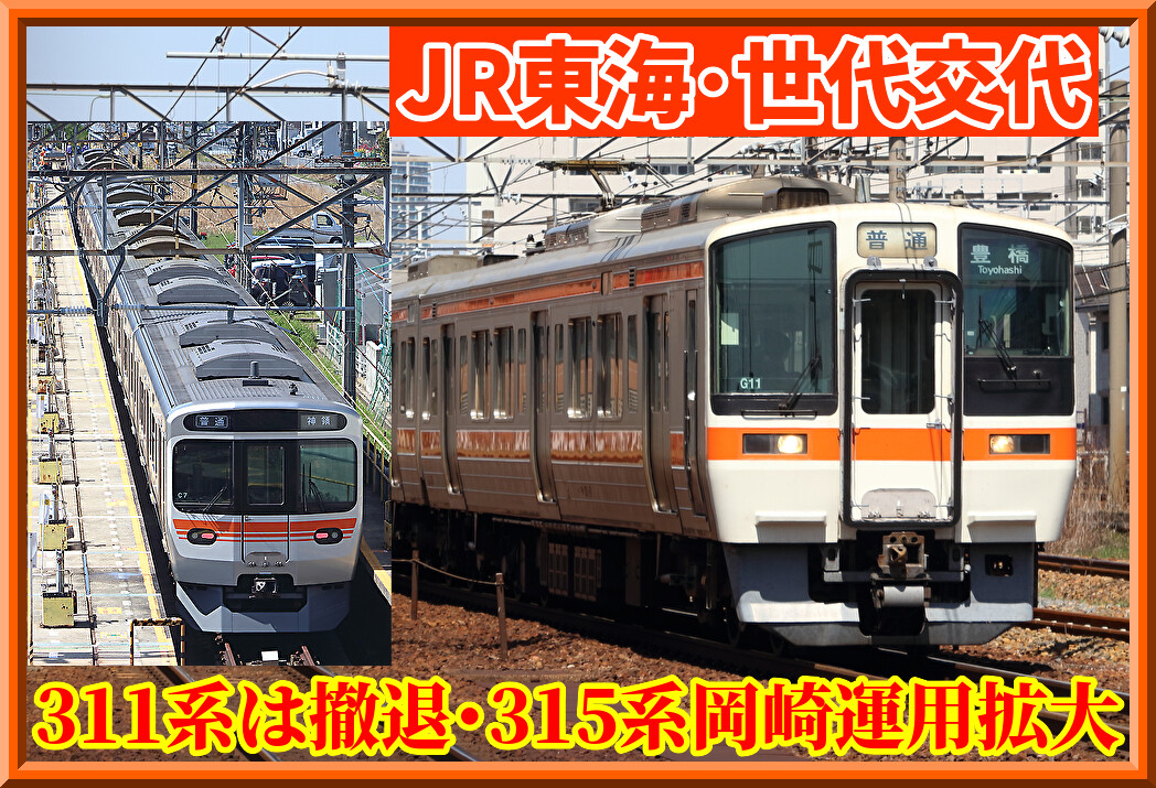 EsUa65rCGYMXMtb1751291319_1751291506