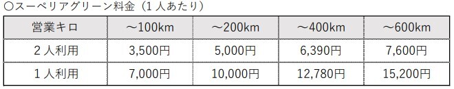 Go5cjiyrmrbfxCA1724308902_1724309245