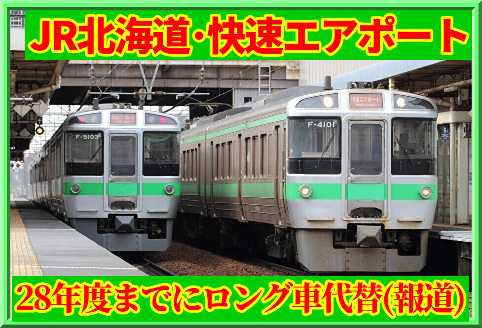 JlTuHNQZJcUaKky1778420796_1778421014
