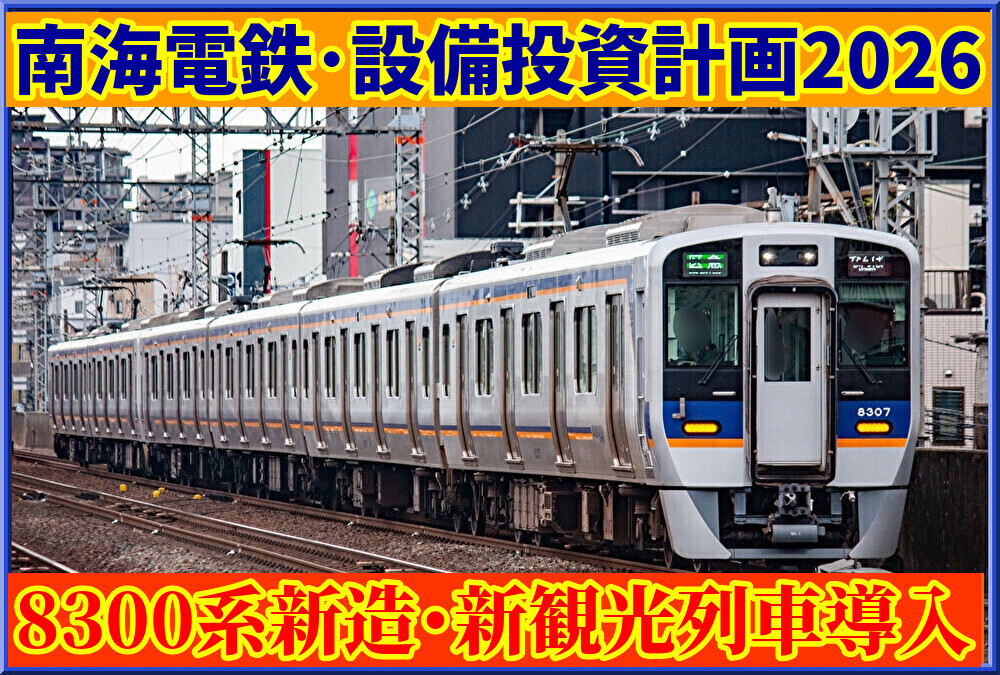 jJG4u8dGDF1LMlc1778805091_1778805184