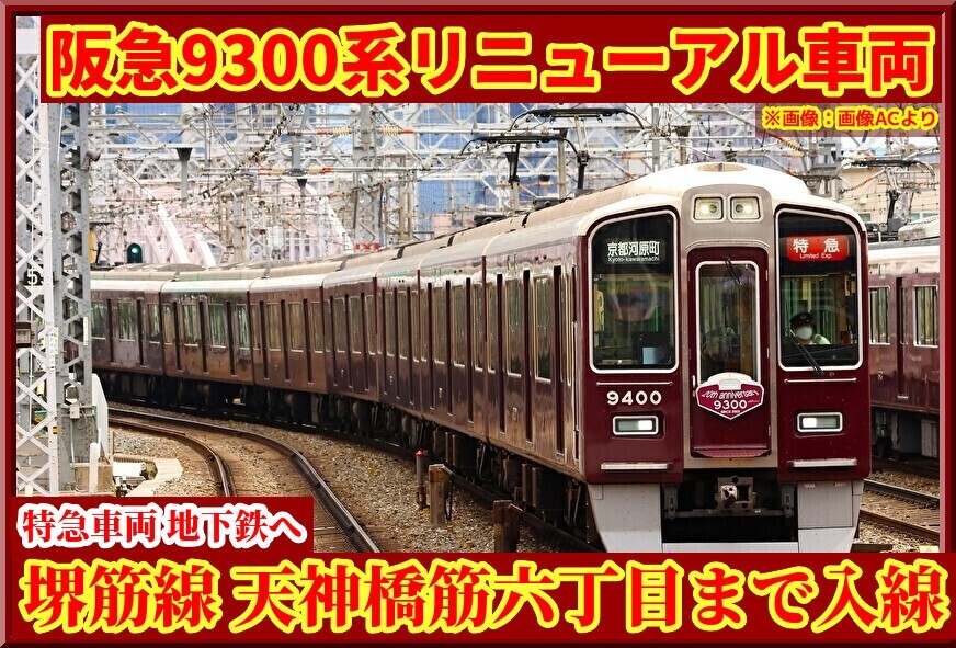 YgLyB718o0jJVpu1749523471_1749523698