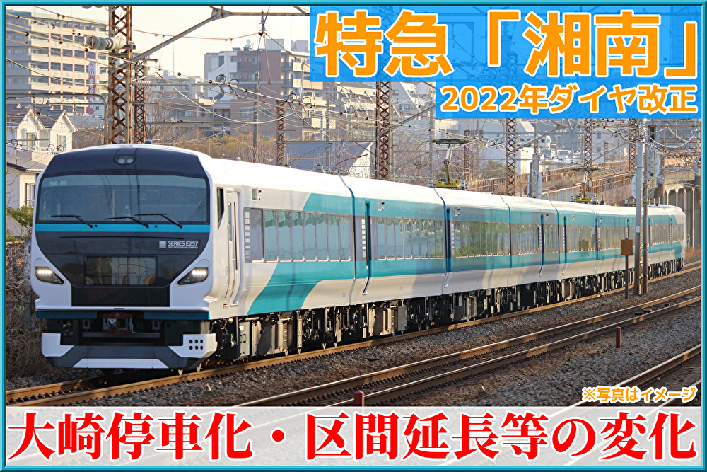 pqfvWuM3gua27wx1640076927_1640077479