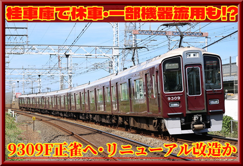 RHcIFZL47KOiB8o1788518481_1788518635
