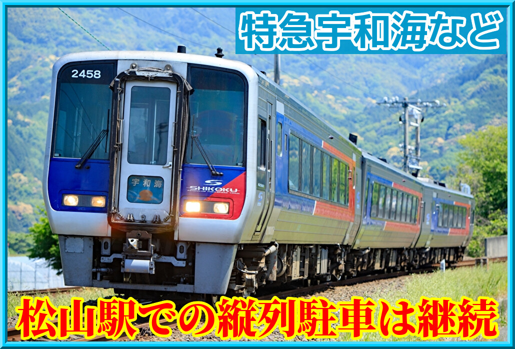 zHZV9u2DYYO71kM1727652831_1727653183