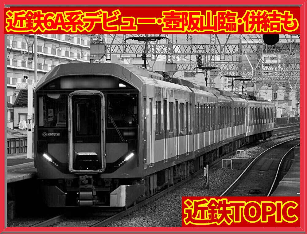 n6Hlc9ZptdZRoEq1779195168_1779195410