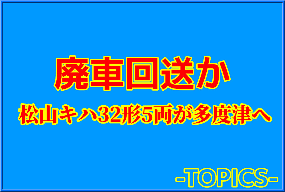 13loM3A61gY5fdp1744243247_1744243340