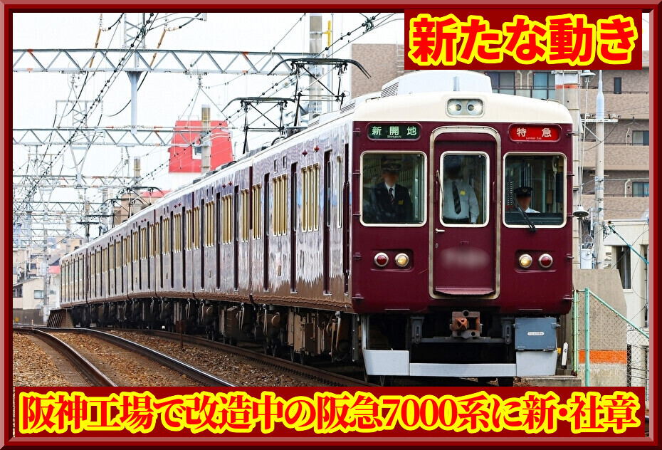 5FZ21HcSpYMQocw1780922612_1780922916