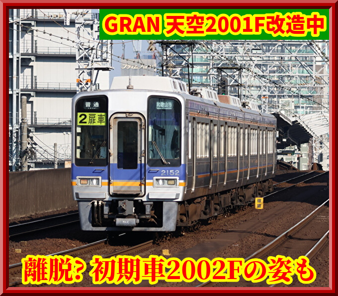 cPxo20OD4RaAPzq1761403297_1761403417