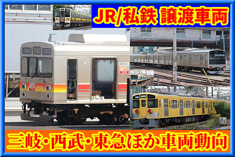 5pFG7WMfkSqWcxa1748693427_1748693454