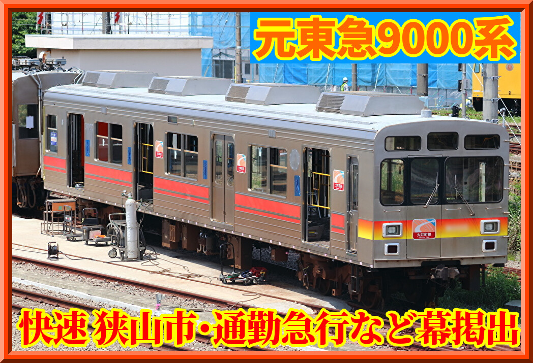 zSWqnb5R165wRjk1780799461_1780799582