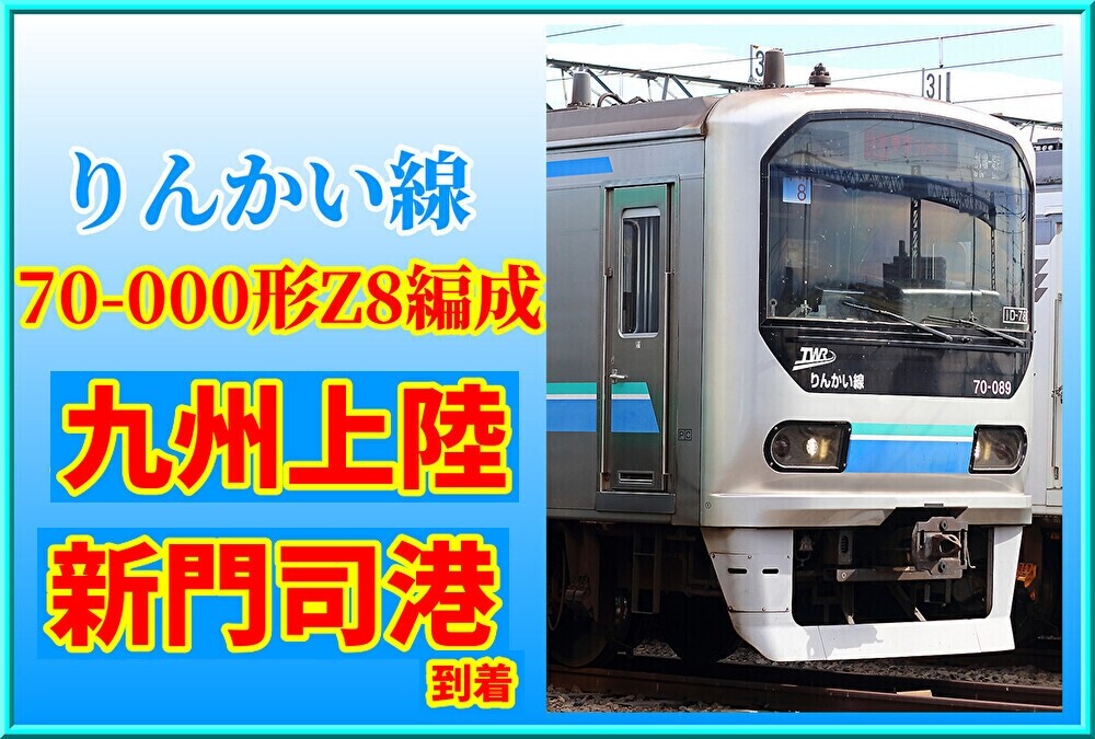 富士市西 ２０１８０８/ゼンリン東海（大型本） 富士市西 201808/ゼンリン東海（大型本）
