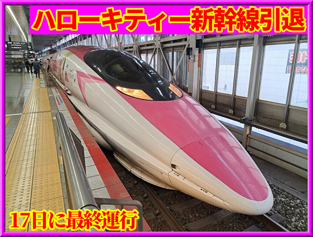 DzsB5kW32QjNNP31779021016_1779021061