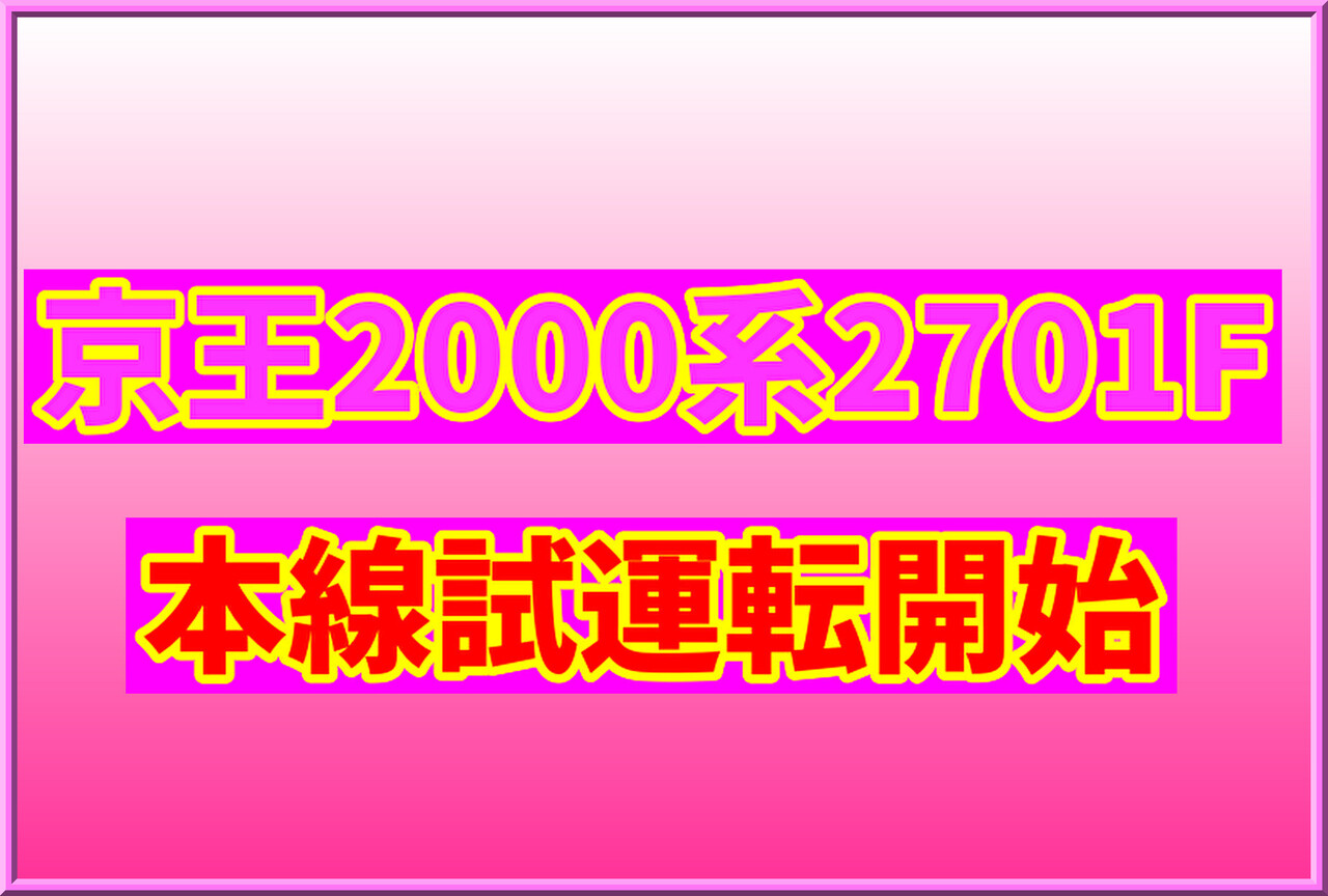 qGbLJQxbcV0J4vk1761877658_1761879602