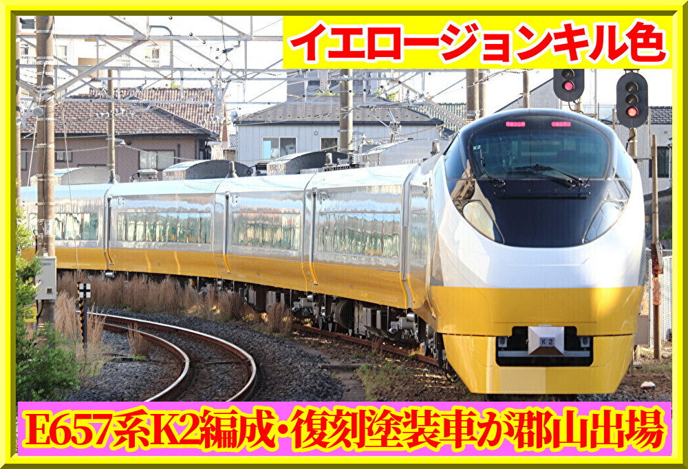 dxNVEUD4AtAsEzo1770939315_1770939380