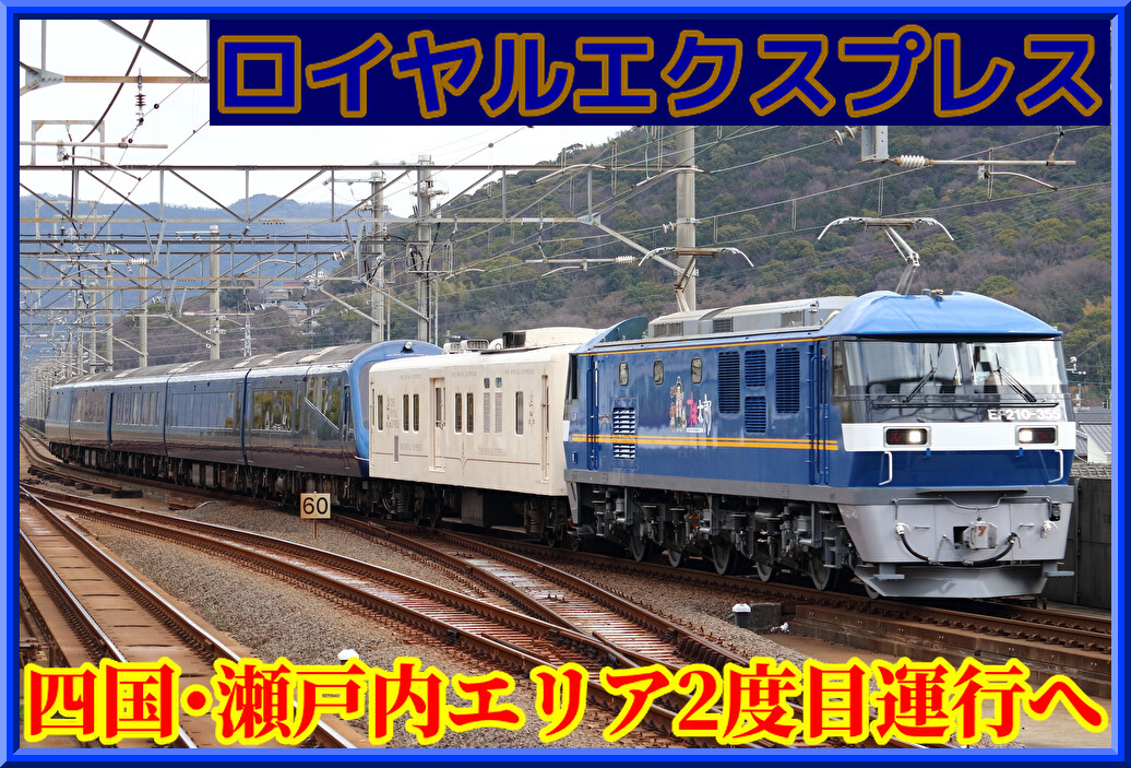 IyTZ58crnvqmFc81725286093_1725286272