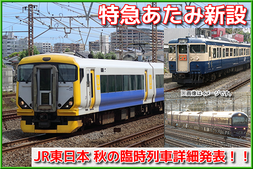 taEyovybnxwnPb91629461789_1629462620