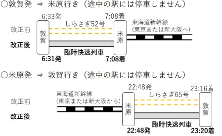 24857573_m