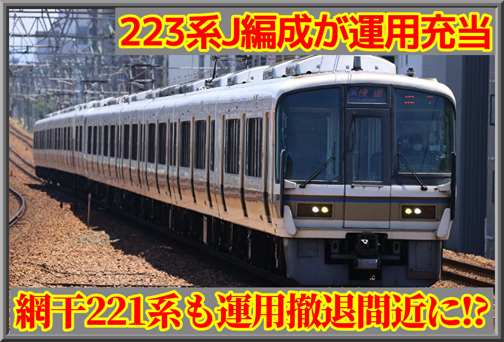 3sF0bja2x05q4hj1741049770_1741049981