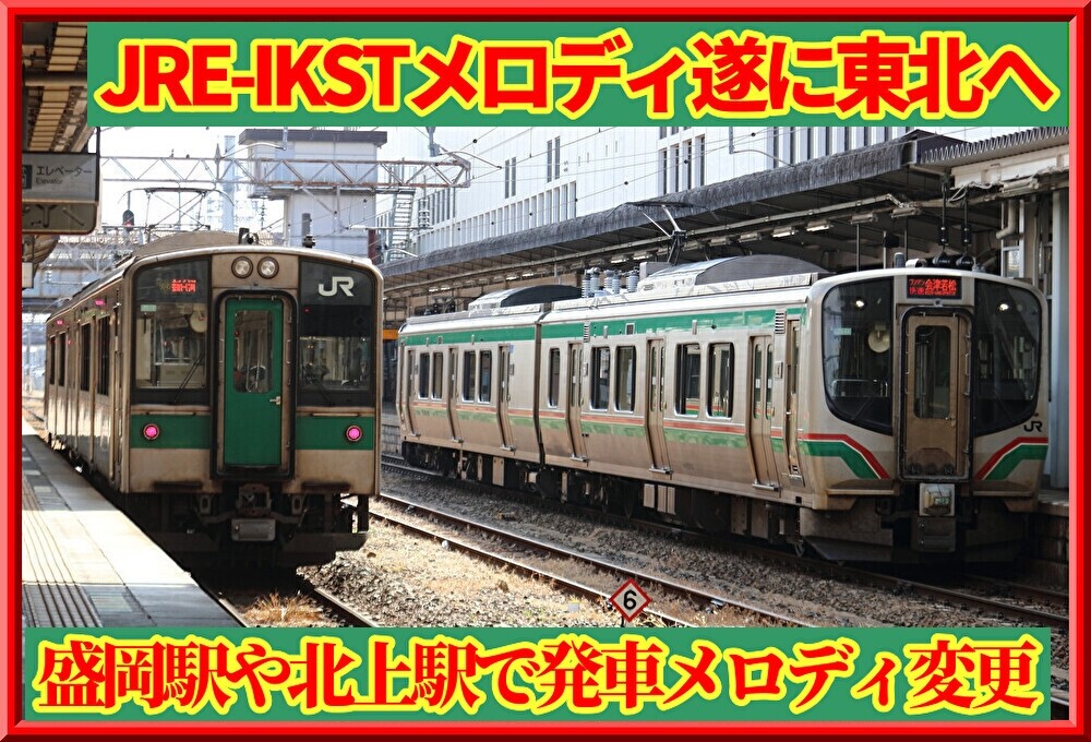 wu0LIT6vk5CuWCC1769140388_1769140538