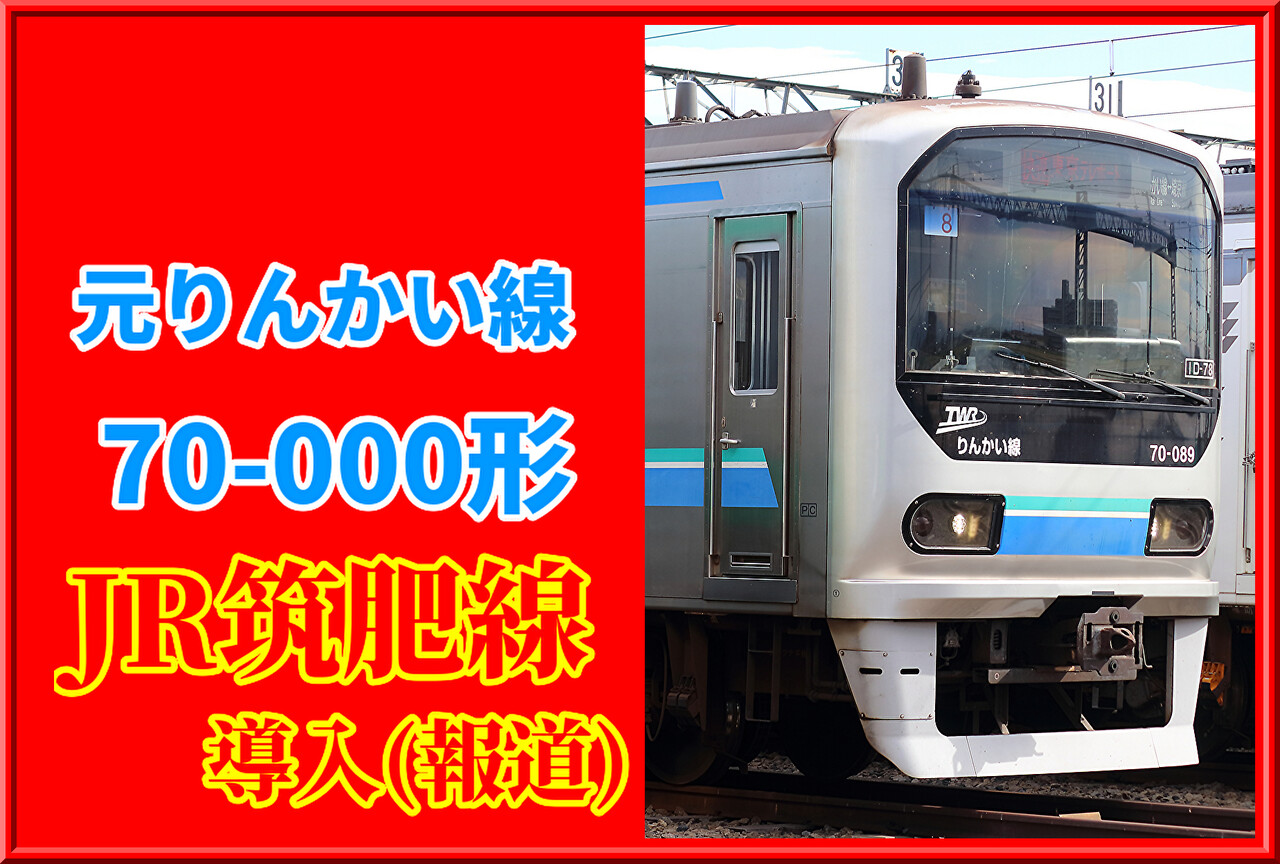 南那珂郡南郷町 ２００６/ゼンリン（単行本） 萩市 200212/ゼンリン（単行本）