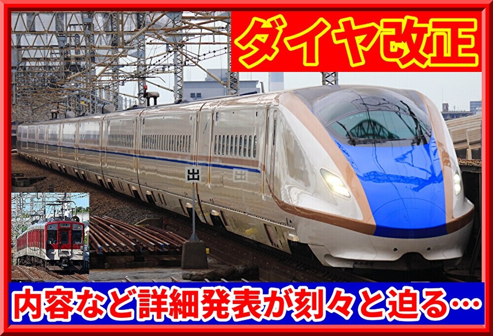 TcPKT9tNuusk4E11765462669_1765462833