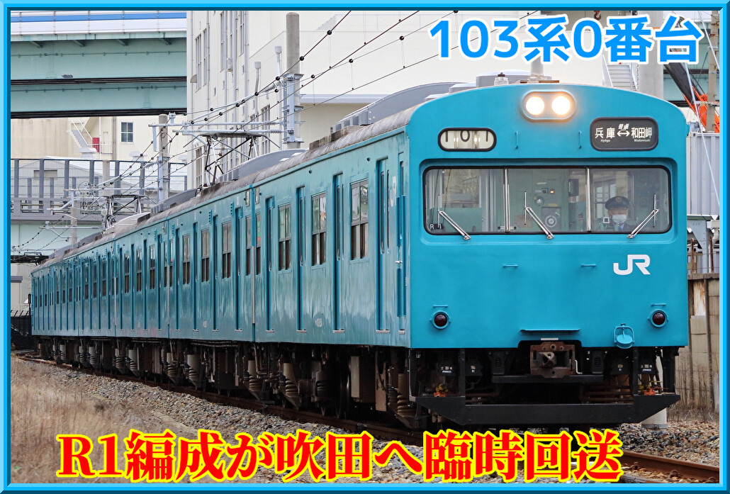 JORUUXtbCIEAfjt1715643262_1715643363