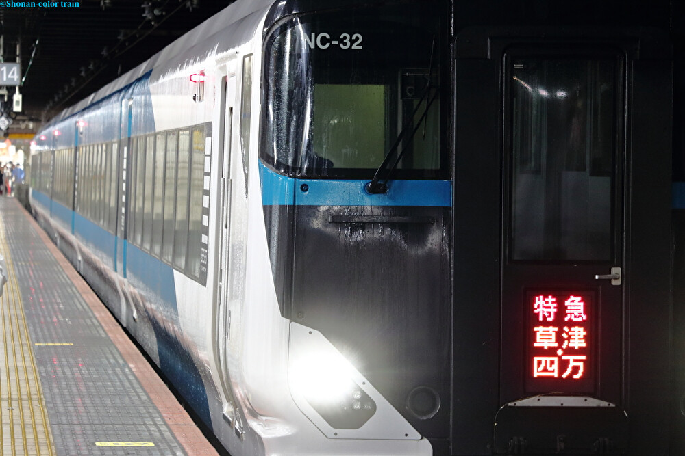 AwNQXAJAl0usj6P1679556074_1679556086