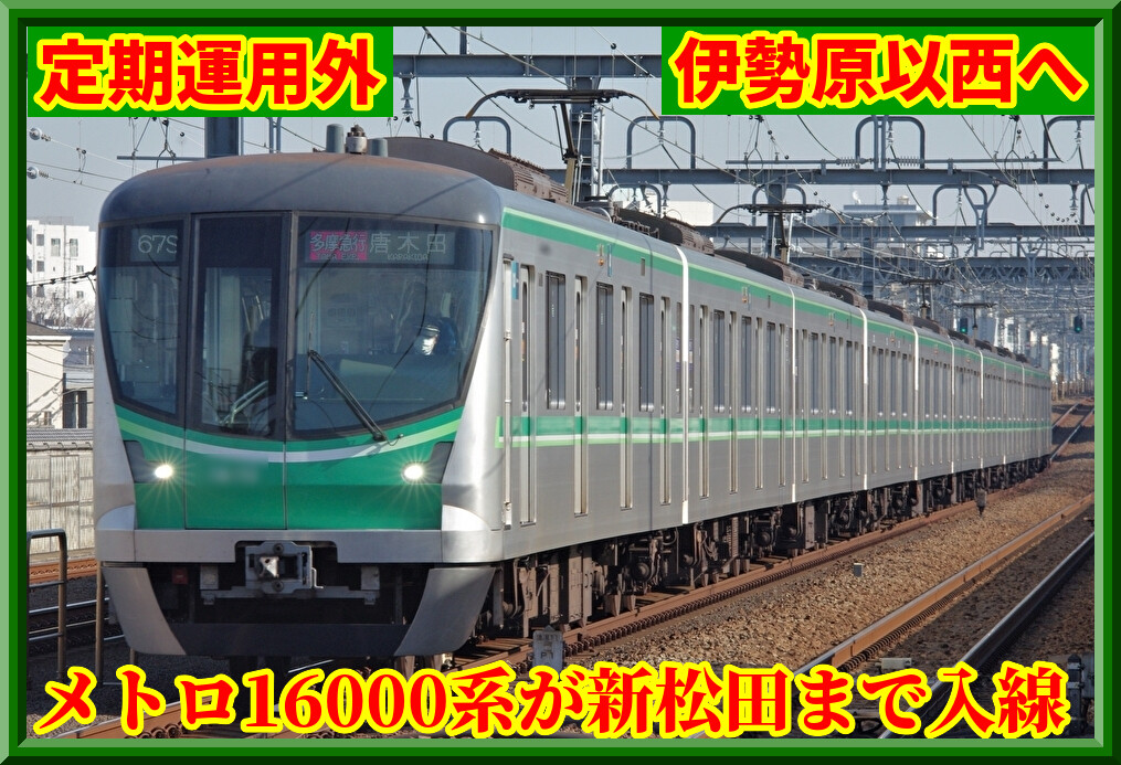 LICEOIkVSr6IInJ1782398427_1782398578