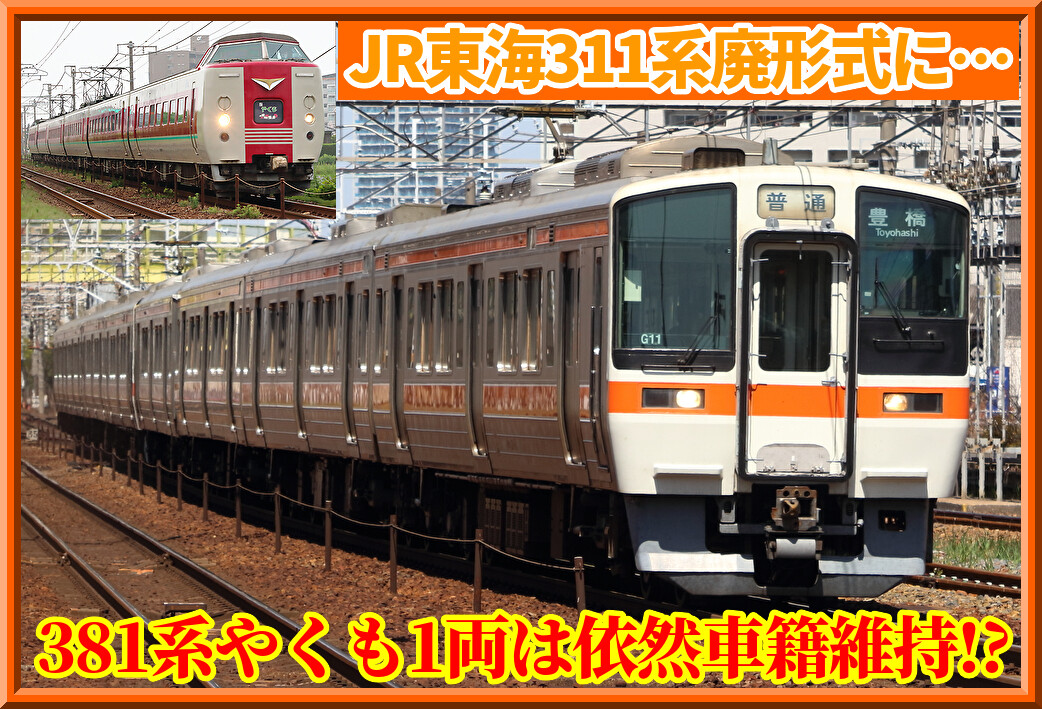 mZXweU5HkBc0Buw1767448741_1767449520